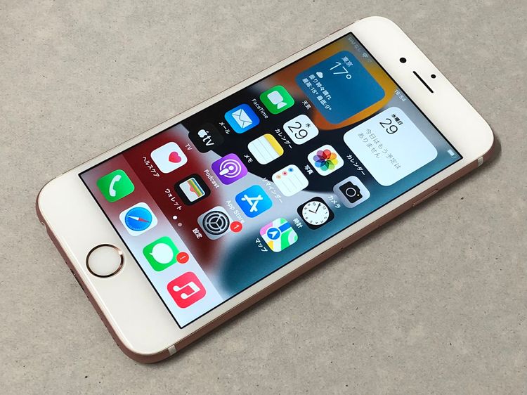 セイモバイル★バッテリー100%★SIMフリー iPhone 6s 32GB ローズゴールド