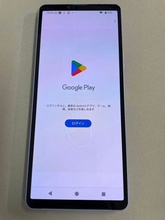 ������Х����SIM�ե꡼ AU Xperia 10 V SOG11 128GB ��٥����