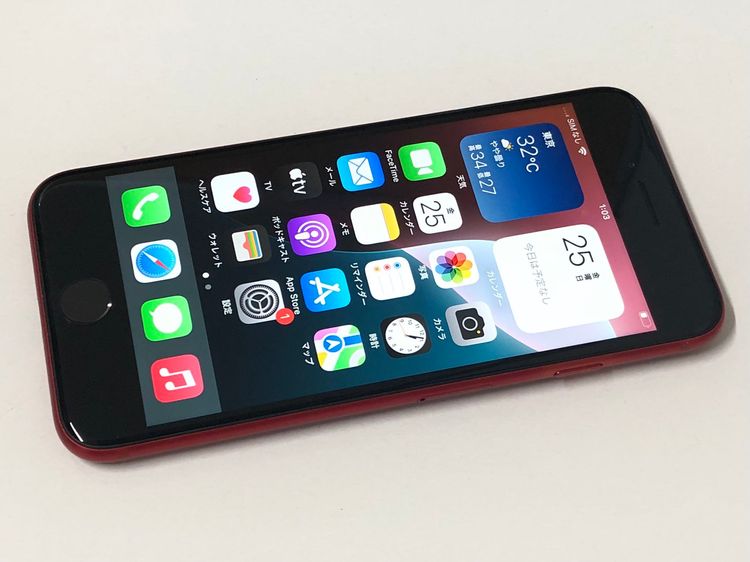 ХSIMե꡼ iPhone SE2 64GB å