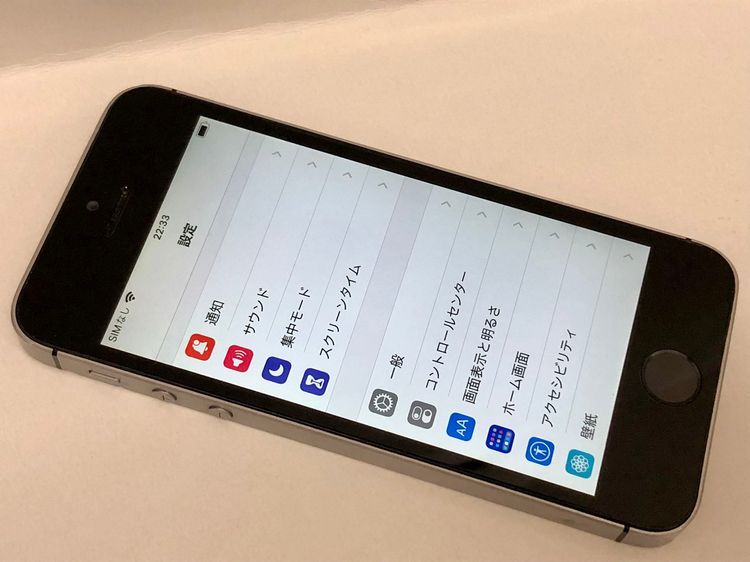 ムスビー｜セイモバイル☆訳アリ☆国内SIMフリー iPhone SE 128GB 