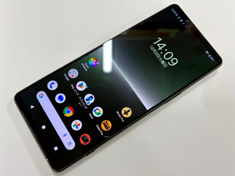 ХSIMե꡼ Xperia 1 V XQ-DQ44 512GB ꡼