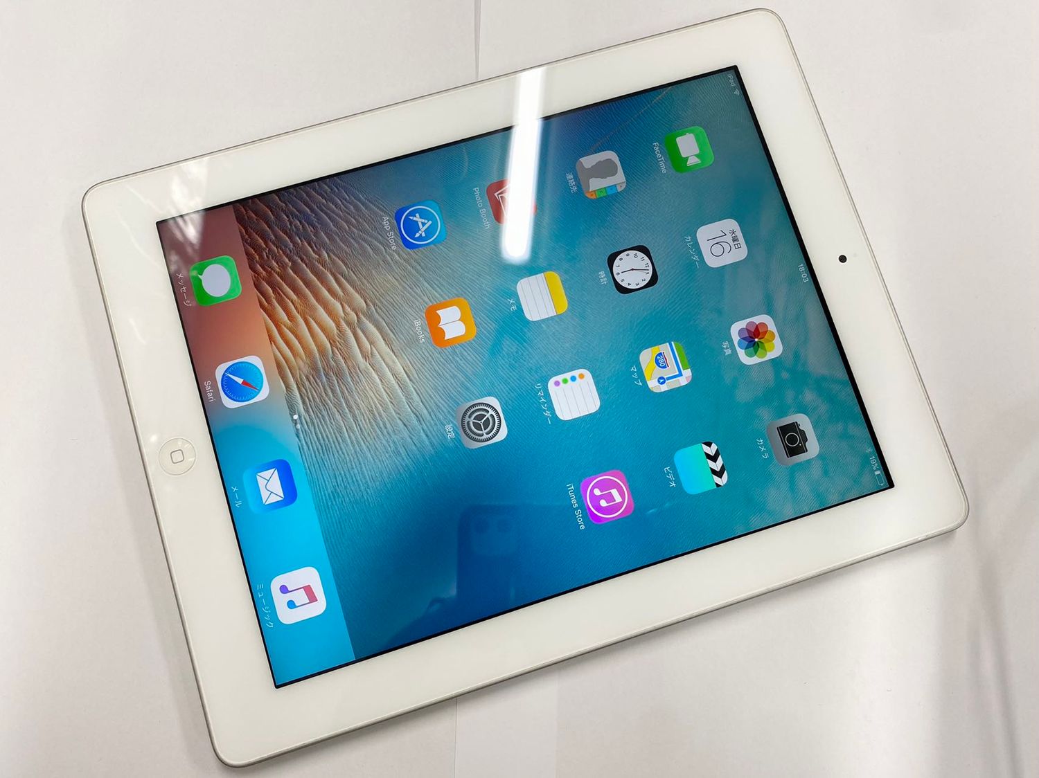 Apple iPad 4 16GB Wi-Fi A1458（完動品）MD510J/A