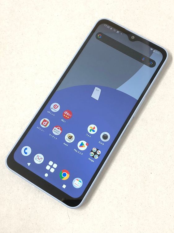 ������Х����SIM�ե꡼ docomo AQUOS wish4 �֥롼 SH-52E