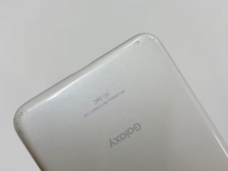 ХSIMե꡼ docomo Galaxy A23 5G ۥ磻 SC-56C