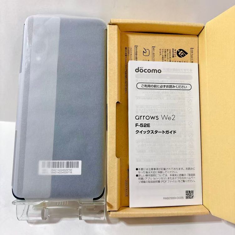 ������Х����SIM�ե꡼ docomo arrows We2 �ͥ��ӡ����꡼�� F-52E