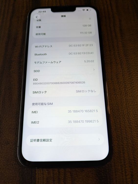 iPhone 13 pro max 128GB ������� ��������