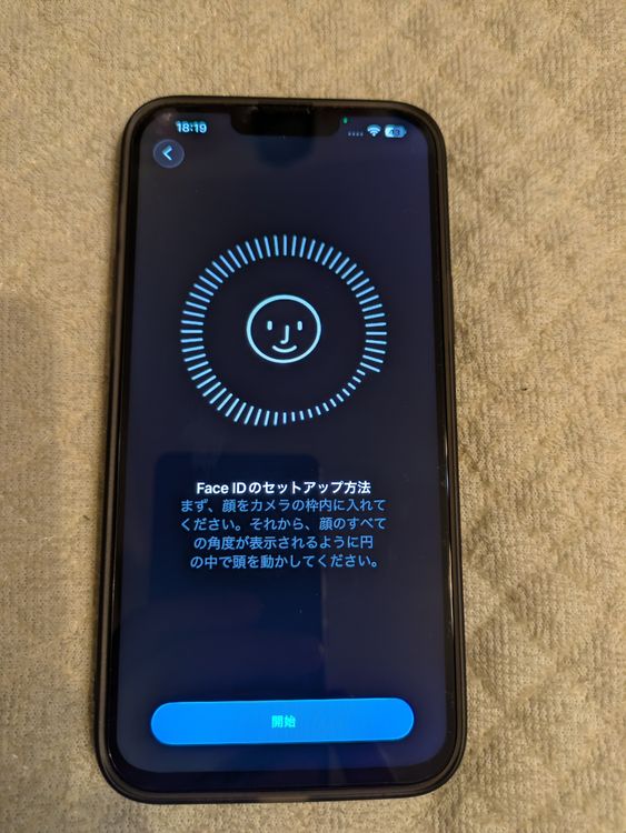 iPhone 13 pro max 128GB ������� ��������