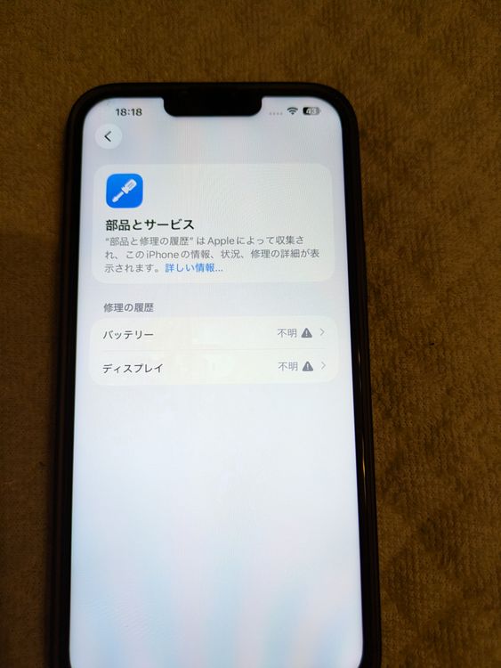 iPhone 13 pro max 128GB ������� ��������