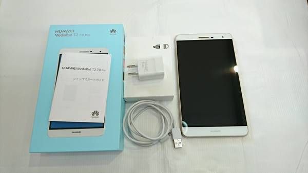 ムスビー｜【フタバ図書】SIMフリー端末 HUAWEI mediapad T2 7.0 Pro 