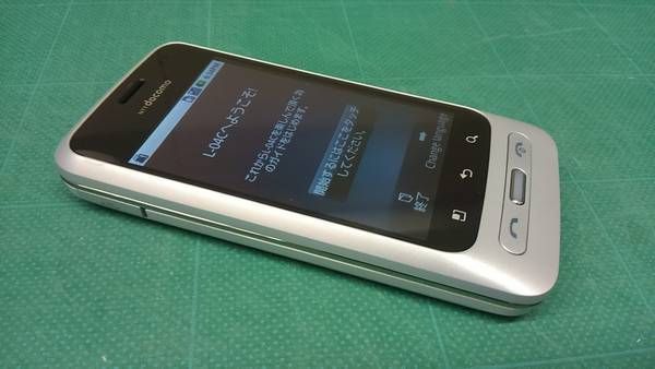 �ڥե��п޽��docomo Optimus chat L-04C �ۥ磻�ȥ���С�