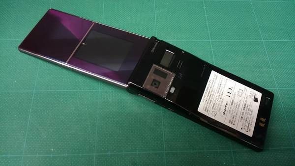 �ڥե��п޽��docomo F-03C �ѡ��ץ�