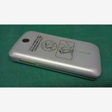 �ڥե��п޽��docomo Optimus chat L-04C �ۥ磻�ȥ���С�