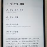 ������ SIM�ե꡼ Galaxy A25 5G �֥�å� SM-A253C Ƚ��� ��ŷ��Х�����