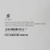 ���� iPad mini (A17 Pro) 8.3�� Wi-Fi 128GB MXN63J/A