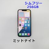 ����ե꡼ iPhone13 256GB �ߥåɥʥ��� MLNH3J/A