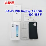 ̤���� docomo Galaxy A25 5G SC-53F �饤�ȥ֥롼 64GB ��