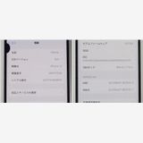 iPhone12 128GB ۥ磻 MGHV3J/A եȥХ Хåƥ꡼76
