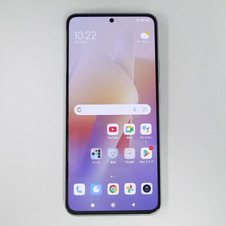 Xiaomi 13T 256GB ɥ꡼ XIG04 auǥե꡼ Ƚ