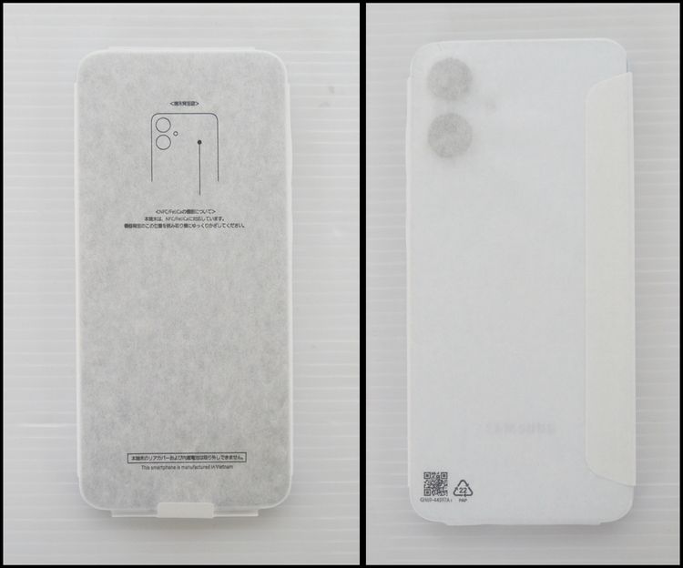 ̤���� docomo Galaxy A25 5G SC-53F �饤�ȥ֥롼 64GB ��