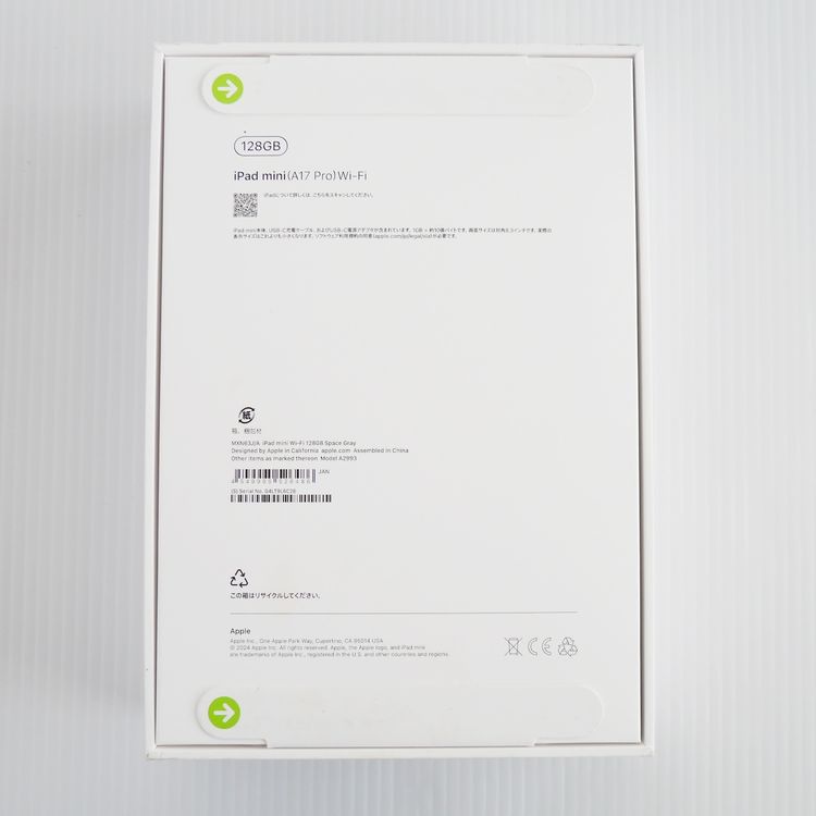 ���� iPad mini (A17 Pro) 8.3�� Wi-Fi 128GB MXN63J/A