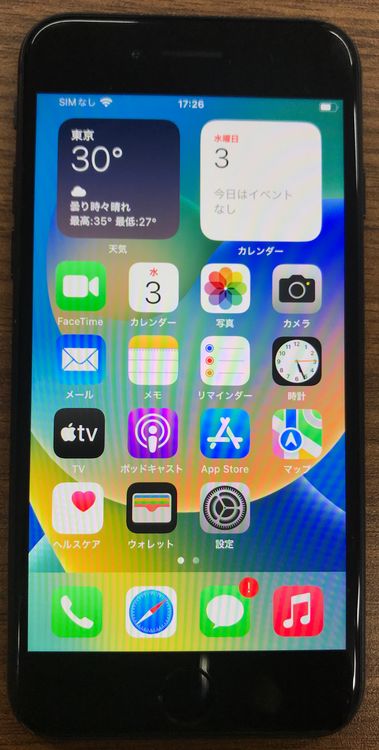 JCKAۡSIMե꡼iPhoneSE裲塡64GB֥å饹եդ