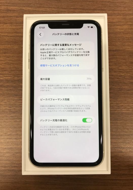 ��JCKA�ۡ��ò�SIM�ե꡼��iPhone11��128GB���ۥ磻�Ȣ����饹�ե�����Ʃ��������