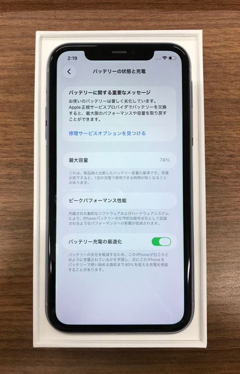 ��JCKA�ۡ��ò�SIM�ե꡼��iPhone11��128GB���ѡ��ץ�����饹�ե�����Ʃ��������