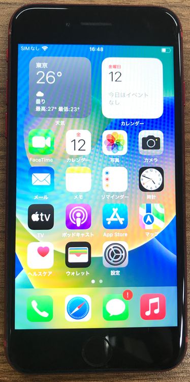 JCKAۡ100%SIMե iPhone8 64GBåɢ