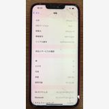 JCKAۡApple SIMե꡼ iPhone14  128GB å
