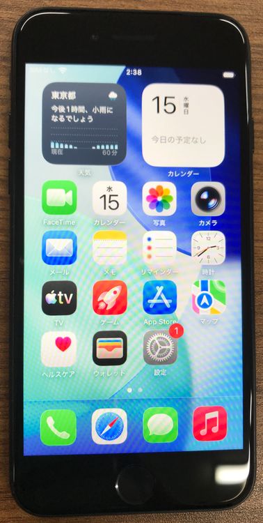 ��JCKA�ۡ����� ������99%����iPhoneSE3��64GB���ߥåɥʥ��ȡ���