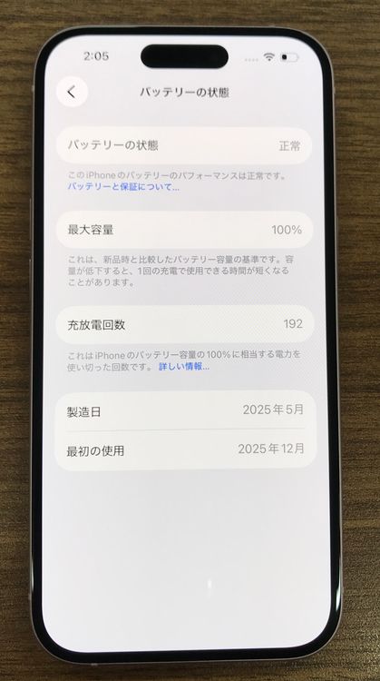 ��JCKA�ۡ����ʡ�����100%��SIM�ե�� iphone15�� 128GB �����ԥ󥯢�