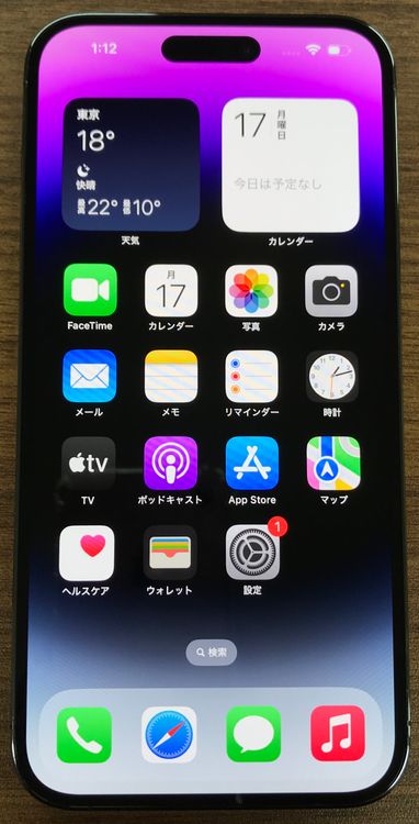 JCKAۡ87SIMեiPhone14ProMax 256GB ѡץ