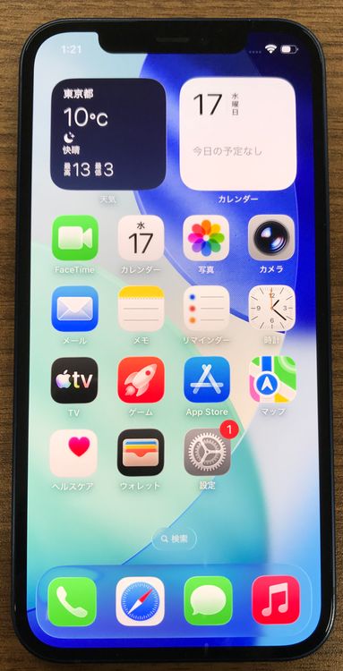 ��JCKA�ۡ�����83��SIM�ե�� iPhone12�� 256GB ���֥롼����������