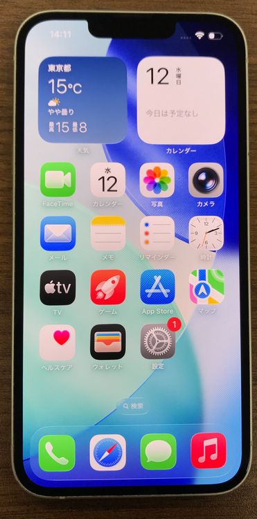 JCKAۡSIMե iPhone13 128GB 饤ȡ88󡡢