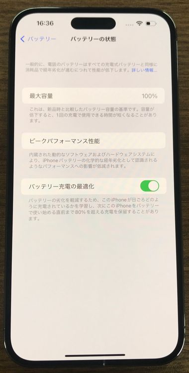 JCKAۡ100SIMեiPhone14ProMax 128GB ѡץ