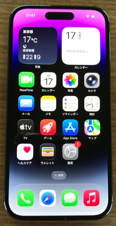 JCKAۡХåƥ꡼81 Apple SIMե꡼iPhone14Pro 256GB ѡץ