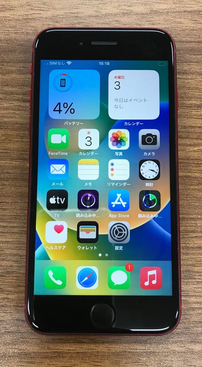 JCKAۡSIMե꡼iPhoneSE裲塡64GBåɢ饹եդ