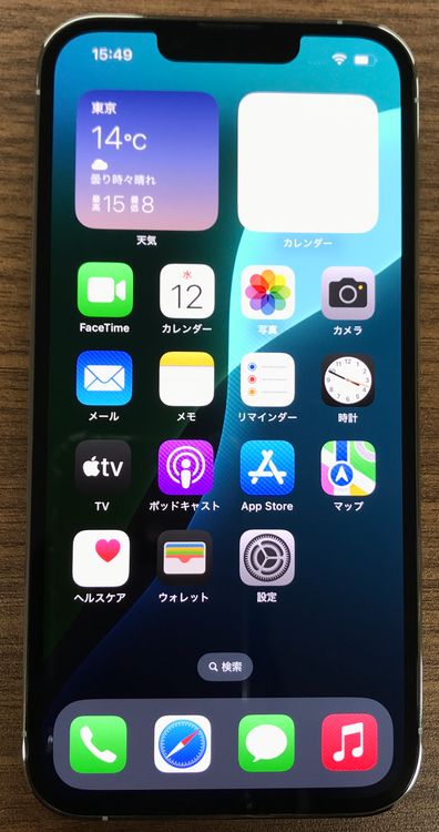 JCKAۡ83% SIMե꡼ iPhone13Pro128GB Сե