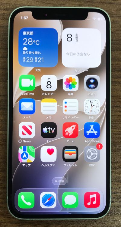 ��JCKA�ۡ�������84%��SIM�ե�ݡ� iphone12mini�� 64GB �����꡼���