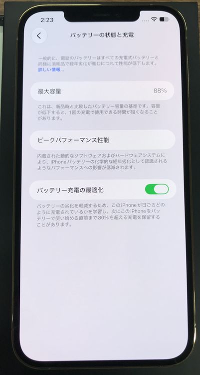 ��JCKA�ۡ���������88%��SIM�ե�� iphone12proMax��512GB��������ɢ�