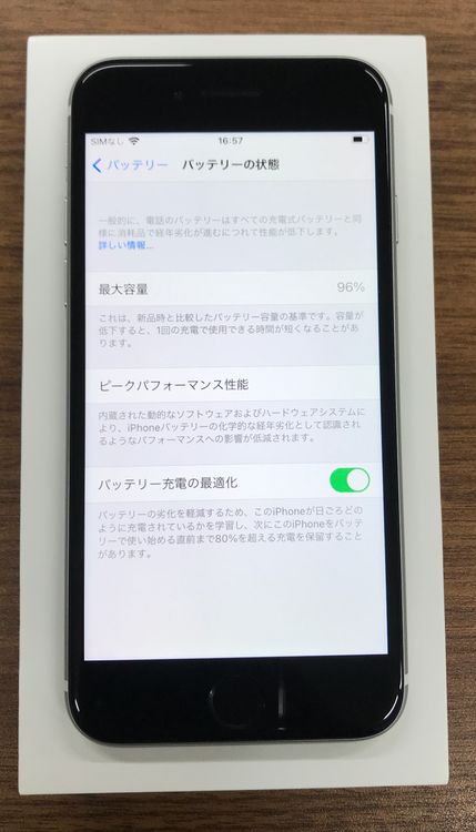 ��JCKA�ۡ����ʡ�����96% SIM�ե�� iPhoneSE2��64GB �ۥ磻�ȡ���