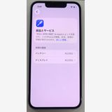 ��JCKA�ۡ������ꡧ������88%�� iphone13mini����256GB ���ۥ磻�Ȣ�