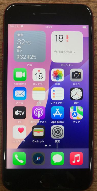 JCKAۡ SIMե꡼ iPhoneSE364GB åȡե