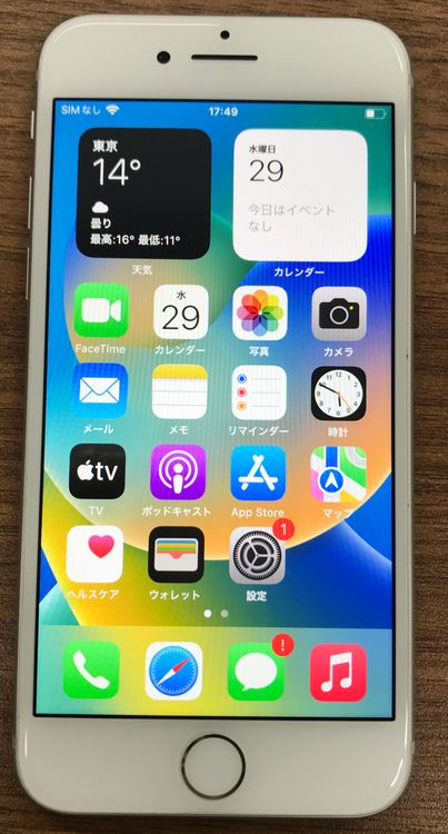 JCKAۡ83%SIMե꡼ iPhone8 64GBСդ