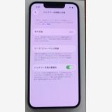 ��JCKA�ۡ������ꡧ������88%�� iphone13mini����256GB ���ۥ磻�Ȣ�