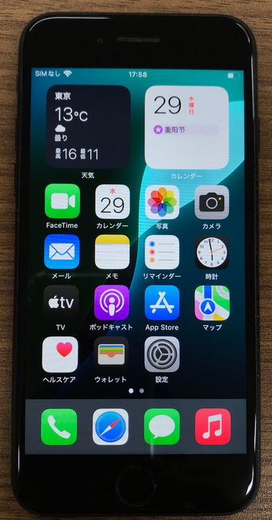 JCKAۡ SIMե꡼ iPhoneSE塡64GB ߥåɥʥ ե