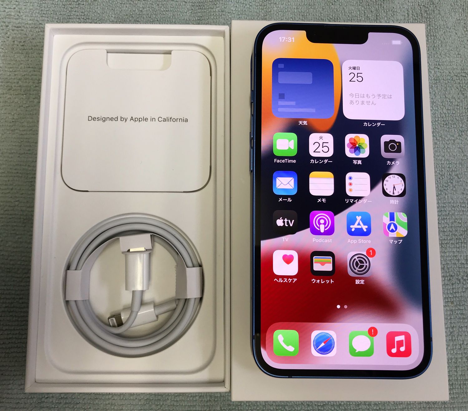 iPhone13 256GB ブルー SIMフリー 極美品 iPhone13 mini 256GB ブルー SIMフリー 極美品 - メルカリ