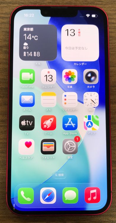 JCKAۡSIMե iPhone14 128GB åɡ87󡡢