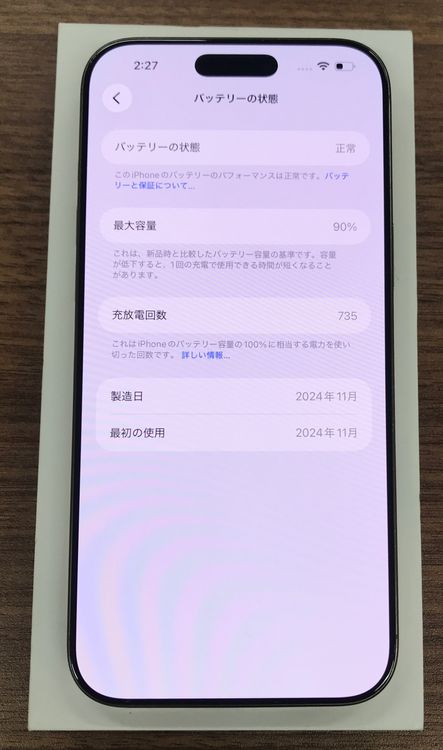 ��JCKA�ۡ�����90%��SIM�ե�� iphone16promax�� 256GB �ǥ����Ȣ�