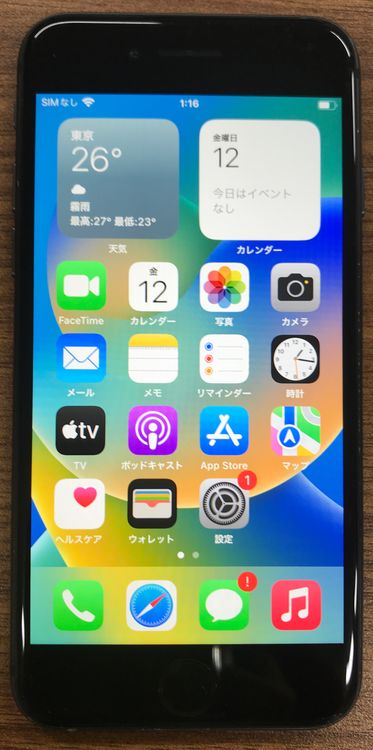 JCKAۡ81%SIMեݡ iPhone8 64GB֥å